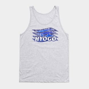 Hyogo Prefecture Japanese Symbol Distressed Tank Top